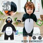 ショッピングスクール水着 男の子 男の子 スクール水着 ペンギン柄 キッズ 水着 ベビー水着 赤ちゃん 子供水着 スイムスーツ オールインワン ショートパンツ 7分袖 ラッシュガード 可愛い オシャ