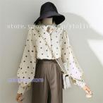 ブラウス レディース トップス シャツ 水玉 柄 立ち襟 スタンドカーラー ボリューム袖 長袖 2022 春 春服