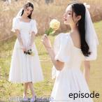 ショッピングウェディング ウェディングドレス ドレス フォーマルドレス 可愛いドレス エレガント パーティードレス 花嫁ロングドレス ワンピース結婚式 二次会