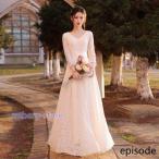 ショッピングウェディング ウェディングドレス ドレス フォーマルドレス 可愛いドレス エレガント パーティードレス 花嫁ロングドレス ワンピース結婚式 二次会