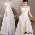 ショッピングウェディング 秋 ウェディングドレス ドレス フォーマルドレス ウエディング エレガント パーティードレス 花嫁ロングドレス ワンピース結婚式 二次会