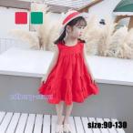 ロングワンピース子供ドレス子供服ベ...