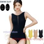 レディース 水着 オールインワン ビキニ 水着 体型カバー レディース水着 ワンピース 体型カバー水着 女性 水着 20代 30代 40代 50代 60代 ワンピース水