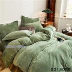 ショッピング電気毛布 掛け毛布 洗濯可 布団カバー 単品売り シングル フランネル 掛け布団カバー 寝具カバー インテリア 洗える 敷き布団カバー 北欧風 毛布カバー 静電気防止 丸洗いOK 発熱 保温