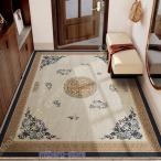 ラグマット 花柄 ホットカーペットカバー対応 玄関マット 室内 おしゃれ ラドアマット 大判 北欧 モダン 吸水マット 中華風 ラグ カーペット 滑り止め