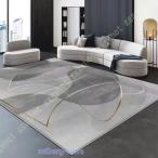 ラグ 北欧 おしゃれ 2畳 3畳 2.5畳 ラグマット 洗える カーペット 長方形 西海岸 ホットカーペットカバー 北欧風 洗える 敷き オールシーズン 幾何学