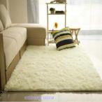 洗えるシャギーラグカーペット 滑り止め付き 1畳 3畳 2畳 4.5畳用 1.5畳 マイクロファイバー 長方形 ラグマット ホットカーペット対応 滑り止め 絨毯