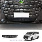 新型アルファード40系 ヴェルファイ