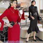 秋冬ニットベストレディース ニットワンピ セーター ワンピース ニットベスト韓国 ニットワンピタイト 冬春 長袖 ロング丈 ハイネック 通勤通学 ニットドレス