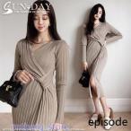 秋冬ニットベストレディース ニットワンピ セーター ワンピース ニットベスト韓国 ニットワンピタイト 冬春 長袖 膝丈 ハイネック 通勤通学 ニットドレスyd-5740