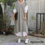 ショッピングニットワンピ ニットベストレディース ニットワンピ ニットワンピース ニットベスト セーターニットセット Vネックワンピ 春秋冬 長袖 ミモレ丈 通勤通学 きれいめyd-4488