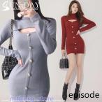 ショッピングニットワンピ 秋冬ニットベストレディース ニットワンピ セーター ワンピース ニットベスト韓国 ニットワンピタイト 冬春 長袖 ミニ丈 おしゃれ 通勤通学 ニットドレスyd-5661