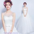 ウエディングドレス エンパイア 二次会 ウェディングドレス 安い プリンセス 花嫁 ドレス 結婚式 披露宴 ロングドレス ブライダル サッシュベルト 大きいサイズ
