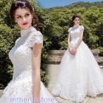 ウエディングドレス 袖あり エンパイア 二次会 ウェディングドレス 安い 結婚式 プリンセス 花嫁 ドレス 披露宴 ロングドレス ブライダル 白 大きいサイズ