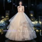 ショッピングウェディング ウェディングドレス 結婚式 二次会 ウエディングドレス ロング丈 プリンセスラインドレス キャミソール ドレス 白 シャンパン 安い 花嫁 二次会 ブライダル