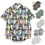 シャツ メンズ 半袖シャツ アロハシャツ 夏服 総柄 猫柄 海柄 プリント 大きいサイズ ゆったり 薄手 おしゃれ
