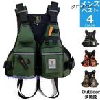  плавающий лучший мужской женский рыбалка лучший рыболовный жилет рыбалка взрослый спасательный жилет для взрослых дудка имеется .. для мужчин и женщин свободный размер 