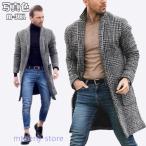  Пальто Честерфилд мужской в клетку деловой жакет la автомобиль пальто длинное пальто melt n пальто тонкий тонкий ходить на работу внешний Британия способ джентльмен одежда защищающий от холода теплоизоляция весна осень-зима 