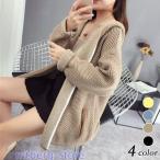 ショッピングロングカーディガン カーディガン ロングカーディガン ロングカーデ ニット レディース ショールニット ロング フード付きカーディガン ニットコート 上品 オシャレ 秋冬新作 グレー