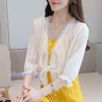 カーディガン レディース 夏 uvカット 薄手 シフォンカーディガン 白レースブラウス 七分袖トップス 紫外線カット シースルー 冷房対策 ビーチウェア 透ける