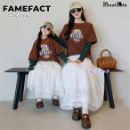 親子 ペアルック スカート 白 レディース キッズ トップス 長袖 ブラウン 親子コーデ 親子ペアルック 親子ペア 女の子 ママ 娘 おそろい 子供服 母の日 クリスマ