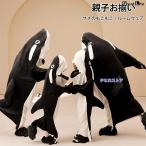 ショッピングペア カップル オールインワン 親子お揃い 着る毛布 鯨柄 サメ柄 着ぐるみ ユニセックス 家族 パジャマ 大きいサイズ お揃い ルームウェア ペアカップル 親子コーデ 親子ペアル