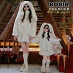 親子 ペアルック 赤ちゃん 冬 ボアコート スカート もこもこ 兎耳 ママと娘 お揃い 親子ペアルック セットアップ 帽子付き 親子 ペアルック リンクコーデ 冬 ト