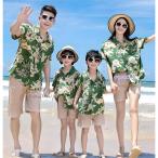 ショッピング親子 ペアルック 親子ペアルック 夏 アロハシャツ親子服 半袖トップス ショートパンツ上下セット家族お揃い服レディース メンズ 親子セット 親子コーデ親子ペア 花柄ハワイシャツ