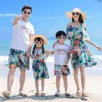 リンクコーデ 親子 ペアルック セットアップ パパ 夏 花柄 親子ペア 親子お揃い ワンピース肩出し 膝丈 Tシャツ 半袖 パンツ ビーチ 親子コーデ ビーチウエア 親