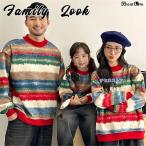 親子 ペアルック 赤ちゃん トレーナー 裏起毛有り ボーダー レインボー 親子ペアルック 秋 冬 トップス ゆったり ママ 女の子 ペアルック 親子 ブランド 長袖 t