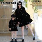 親子 ペアルック ワンピース 長袖 黒 リボン柄 可愛い ママ 娘 お揃い 親子コーデ 親子 ペア 親子おそろい ペアルック 母の日 お揃い ギフト 家族 イベント 出か