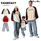 親子 ペアルック 赤ちゃん トレーナー スウェット 親子 ペアルック 赤 ネイビー 親子ペアルック 秋冬 トップス ゆったり ママ 女の子 長袖 パパ 息子 親子お揃い