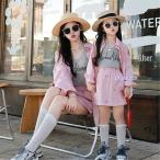 親子 ペアルック 赤ちゃん 2点セット シャツ スカート 綿 リボン カジュアル 韓国風 親子ペアルック 秋 冬 トップス ゆったり ママ 女の子 ペアルック 親子 ブラ