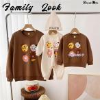 親子 ペアルック 赤ちゃん トレーナー 可愛い シンプル 親子 ペアルック 綿 親子ペアルック 秋 冬 トップス ゆったり ママ 親子 女の子 冬 ペアルック 親子 ブラ