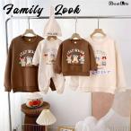 親子 ペアルック 赤ちゃん トレーナー クマ ゆったり 韓国風 親子 ペアルック 綿 親子ペアルック 秋 冬 トップス ゆったり ママ 親子 女の子 冬 ペアルック 親子