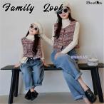 親子 ペアルック 赤ちゃん 3点セット tシャツ ベスト パンツ 綿 韓国風 ファッション カジュアル 親子ペアルック 秋 冬 トップス ゆったり ママ 女の子 ペアルッ