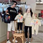 親子 ペアルック 赤ちゃん トレーナー 親子 ペアルック 綿 親子ペアルック 秋 冬 トップス ゆったり ママ 親子 ペアルック 女の子 冬 ペアルック 親子 ブランド