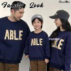 親子 ペアルック 赤ちゃん トレーナー 裏起毛有り 柔らかい おしゃれ 親子ペアルック 秋 冬 トップス ゆったり ママ 女の子 ペアルック 親子 ブランド 長袖 t パ