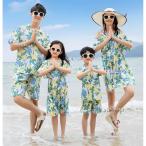 ショッピング親子 ペアルック 家族お揃い上下セット親子ペアルック親子コーデ 親子ペア アロハシャツ親子服ワンピース海辺ママ パパ 子供カップル服メンズ レディース子供服セットアップ半袖