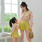 水着 レディース ビキニ 長袖 ラッシュガード スカート 4点セット 親子 ペアルック 　おしゃれ 　花柄　無地 サイド ギャザー トップス 日焼け対策 紫外線対策