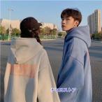 ショッピングペア カップル ペアルック パーカー ビックシルエット 冬 カップル ペアルック お揃い パーカー メンズ クリスマス プレゼント ペア カップル ペアルック ブランド パーカー コ