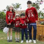 ショッピング親子 ペアルック クリスマス 親子 ペアルック 秋冬 レッド ニットセーター 新年 お正月 小鹿柄 家族お揃い 秋冬 長袖 姉妹 可愛い おしゃれ 大人 子供  キッズ 女の子 部屋着 秋