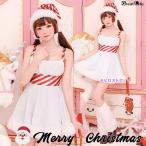 レディース クリスマス コスプレ 衣装 クリスマスドレス クリスマス 変身仮装 コスチューム 女性 大人 サンタコス 雪だるま イベント コスプレ衣装 ホワイト ド