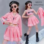 ダンス 衣装 女の子 チア へそ出し ヒップホップ 3点セット 体育祭 文化祭 学園祭 舞台 団体服 応援団 ダンスウェア ステージ衣装 HIPHOP ジャズダンス ピンク