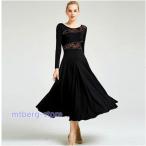 ショッピング新作 新作 社交ダンス衣装 ラテンダンス衣装 ダンスドレス ラテンドレス チャチャ タンゴ ラテンダンス 衣装 パーティー イベント ラテンドレス ダンス衣装