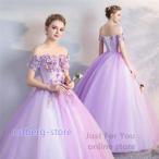 ショッピング格安 格安 ウェディングドレス ロングドレス 演奏会 ピアノ 発表会 カラードレス 派手 大人 ウエディングドレス 二次会ドレス 大きいサイズ 結婚式 挙式