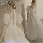 ショッピングウェディング 秋 ウェディングドレス 白 フォーマルドレス ウエディングドレス エレガント パーティードレス 花嫁ロングドレス ワンピース結婚式 二次会挙式hs6457