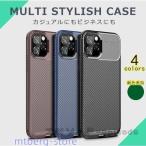 徹底安値!iPhone12 mini ケース TPU FocusTPU iPhone12ProMax iPhone11 Pro ソフトケース カバー アイフォン11 アイフォン12ミニ iPhone12pro スマホケース
