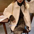 ショッピングモコモコ フリースジャケット レディース ボアジャケット モコモコ チェーンバッグ ２点セット ジャケット 厚手 冬 アウター 可愛い ポーチ ブルゾン