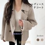  бушлат женский полупальто твид жакет Пальто Честерфилд двойной кнопка осень-зима внешний body type покрытие ходить на работу бушлат модный retro 